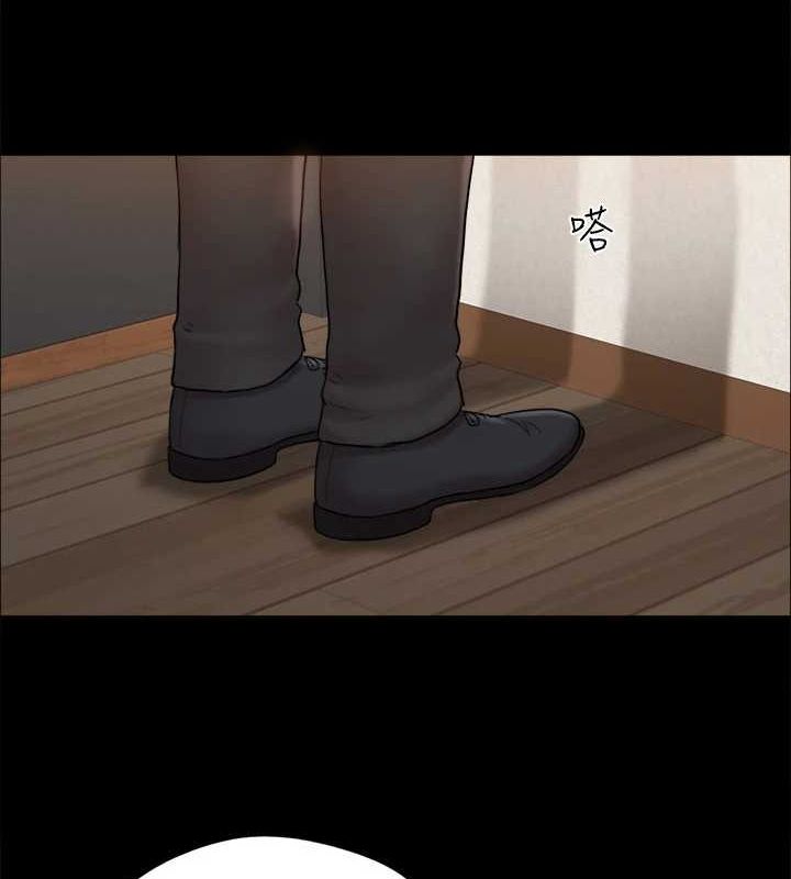第160话-快乐结束之后的没落 - 第140.jpg页