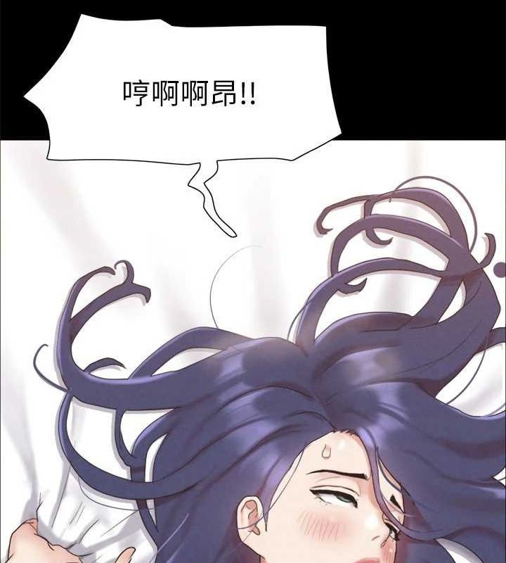 第160话-快乐结束之后的没落 - 第148.jpg页