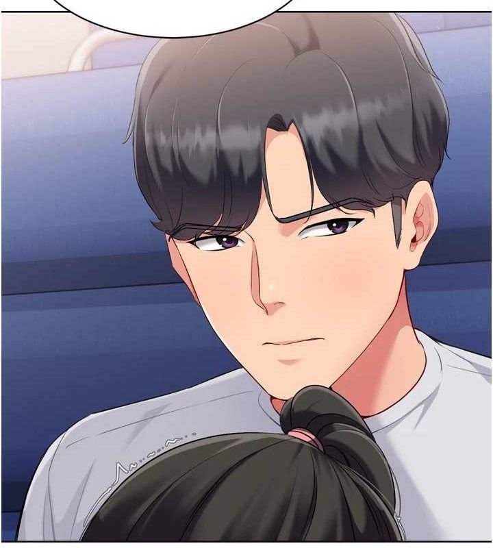 第38话-我来帮妳「洗乾净」 - 第8.jpg页