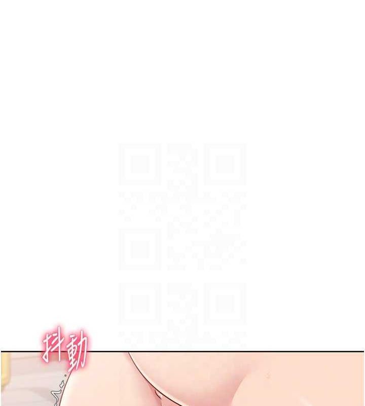 第38话-我来帮妳「洗乾净」 - 第23.jpg页