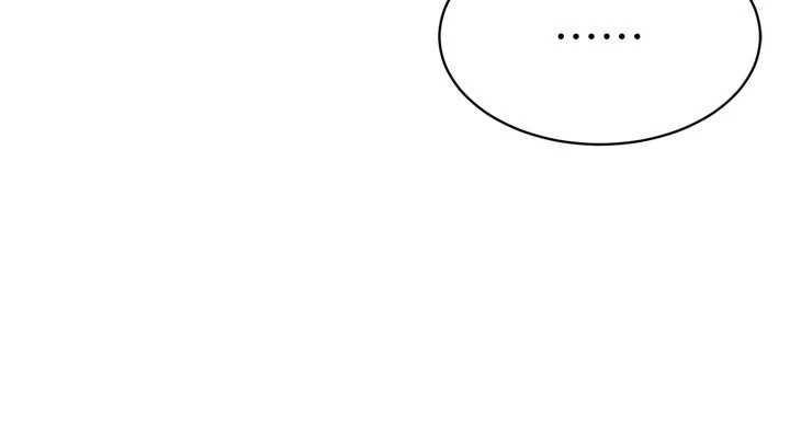 第38话-我来帮妳「洗乾净」 - 第38.jpg页