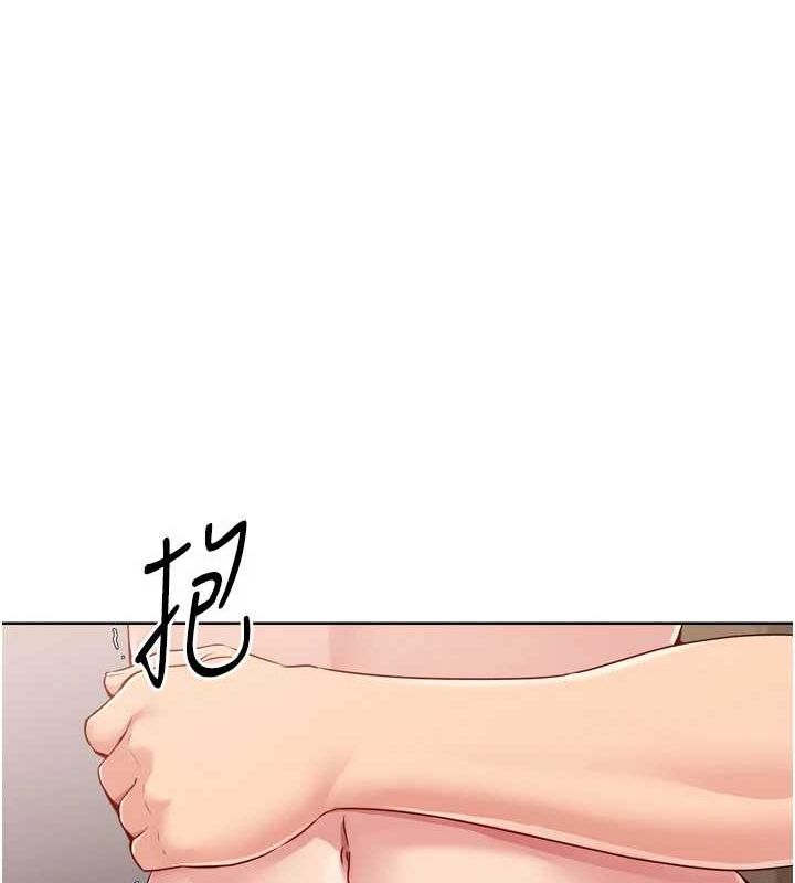 第38话-我来帮妳「洗乾净」 - 第73.jpg页