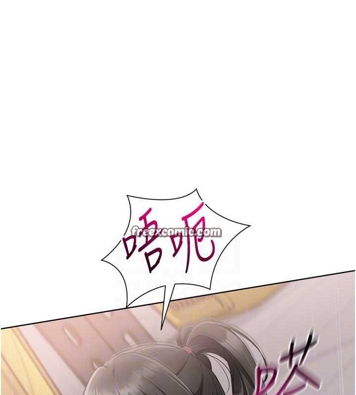 第38话-我来帮妳「洗乾净」 - 第75.jpg页