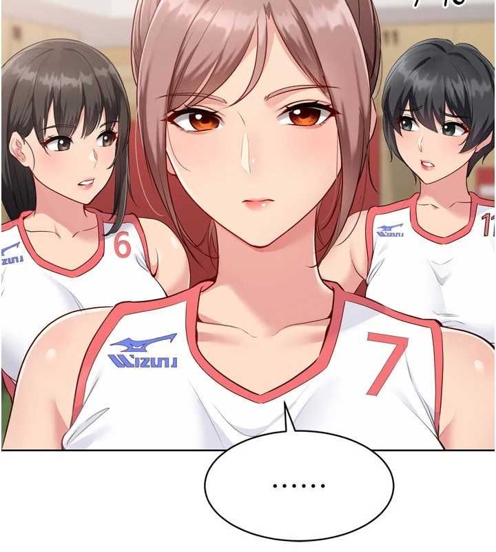第38话-我来帮妳「洗乾净」 - 第155.jpg页