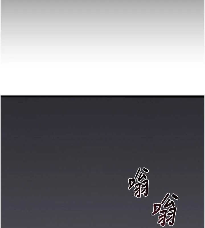 第11话-在儿子面前高潮的妈妈 - 第28.jpg页