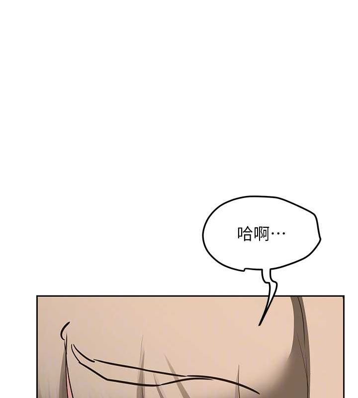 第11话-在儿子面前高潮的妈妈 - 第104.jpg页