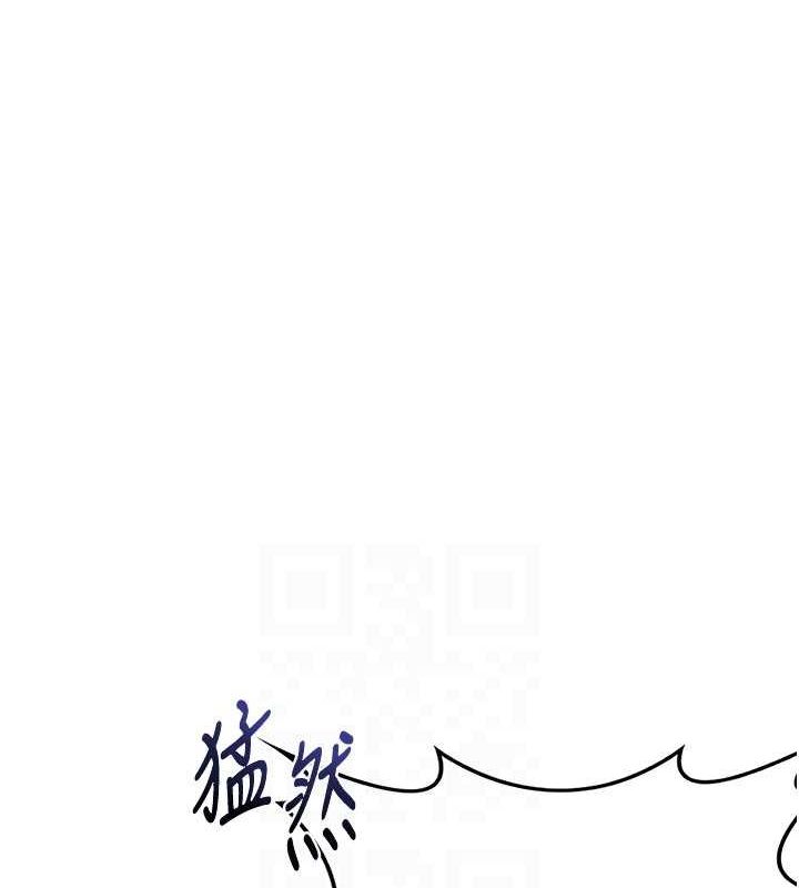 第11话-在儿子面前高潮的妈妈 - 第109.jpg页