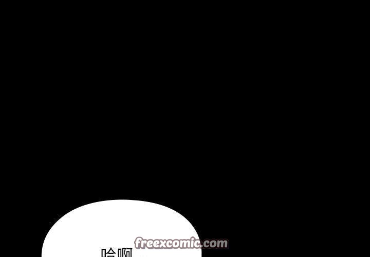第84话 - 第1.jpg页