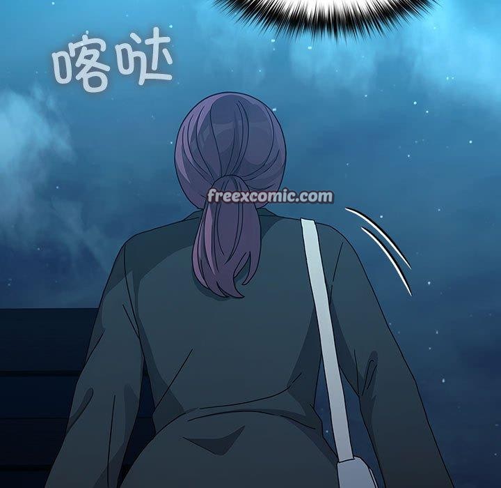 第84话 - 第11.jpg页