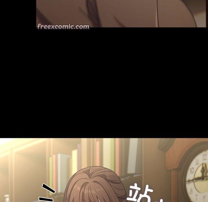 第84话 - 第32.jpg页