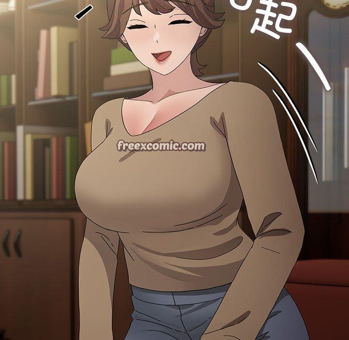 第84话 - 第33.jpg页