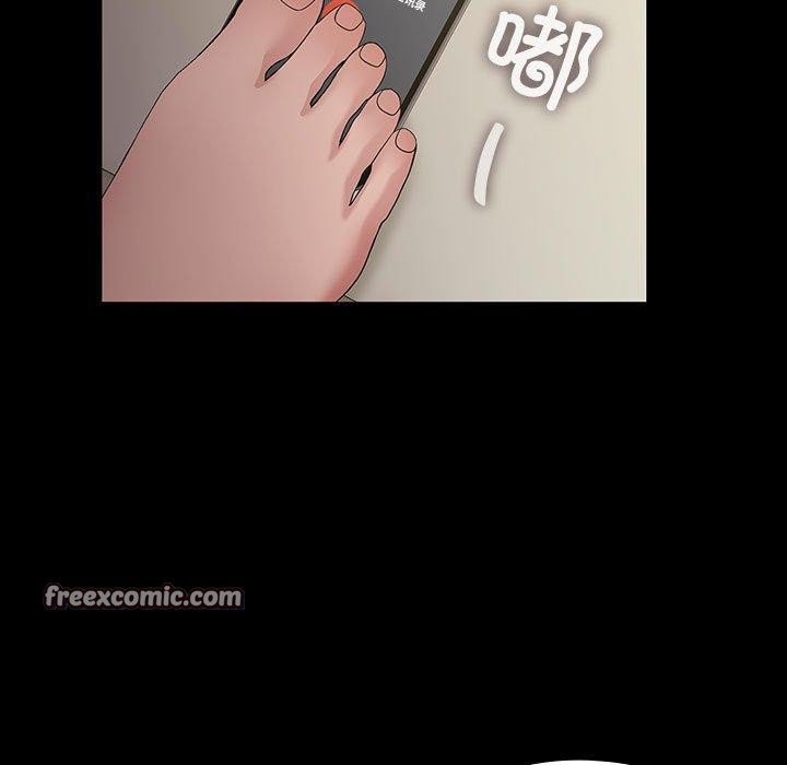 第84话 - 第49.jpg页