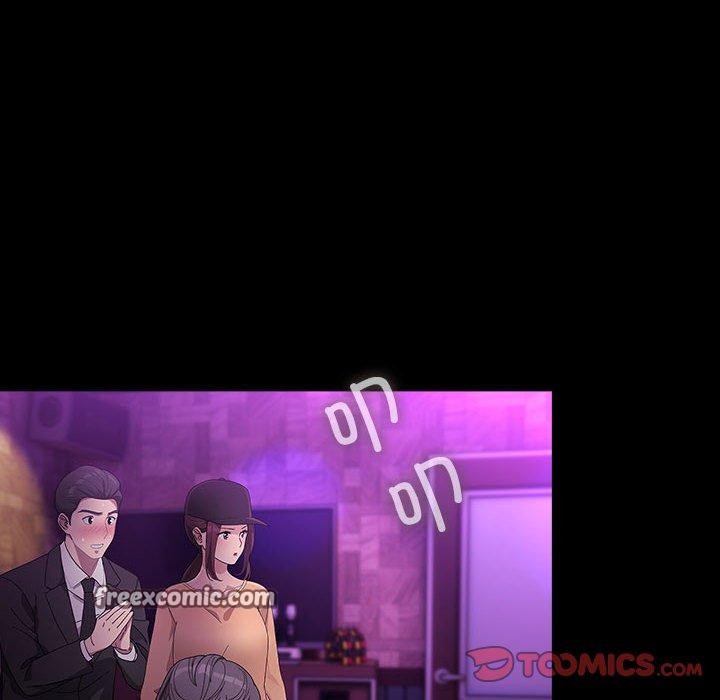第84话 - 第76.jpg页