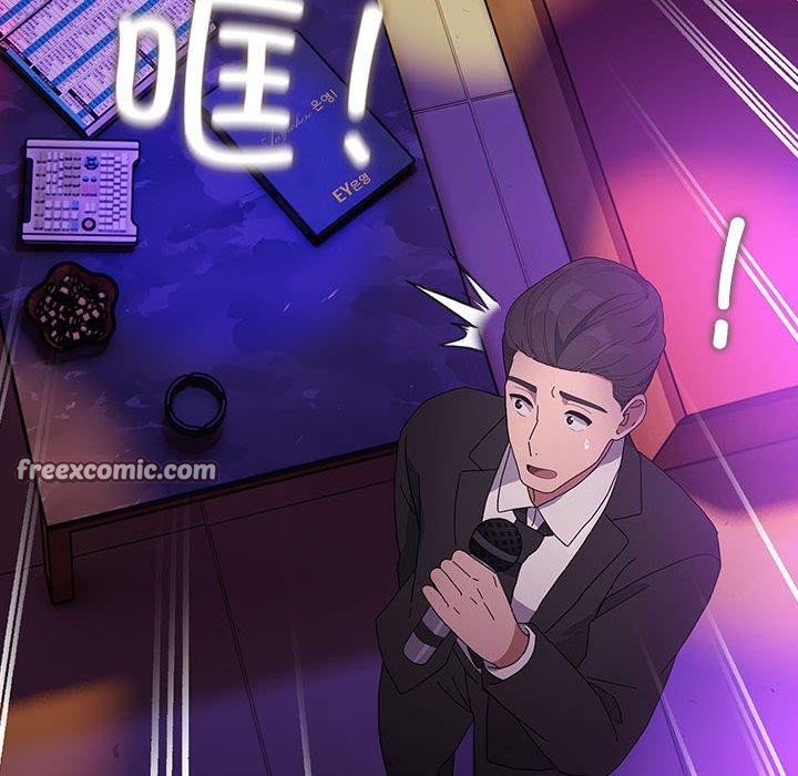 第84话 - 第106.jpg页