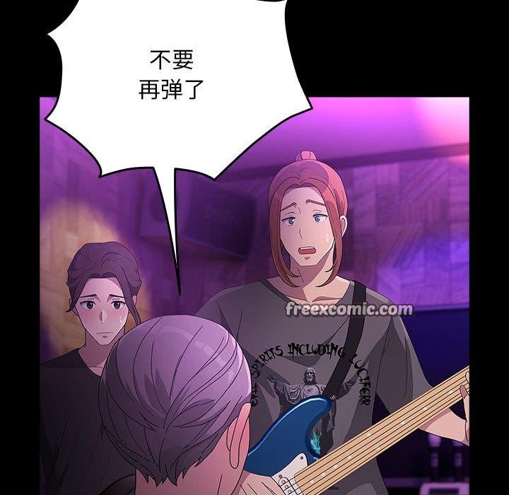 第84话 - 第108.jpg页
