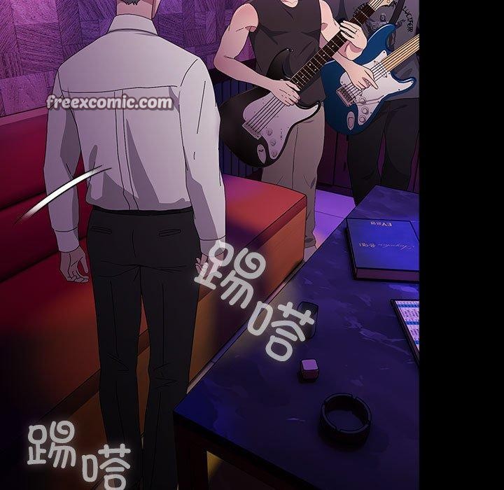 第84话 - 第113.jpg页