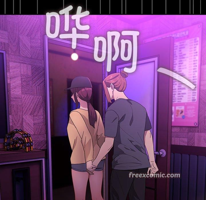 第84话 - 第133.jpg页
