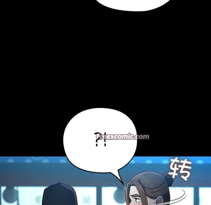 第84话 - 第146.jpg页
