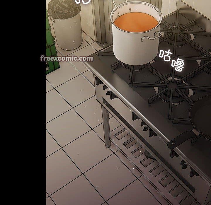 第84话 - 第168.jpg页