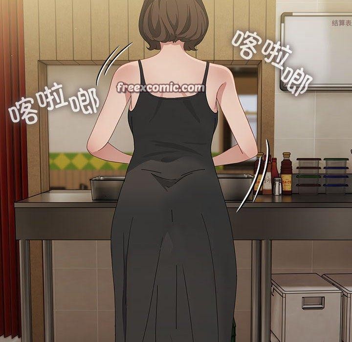 第84话 - 第170.jpg页