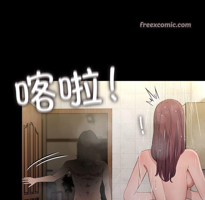 第84话 - 第181.jpg页