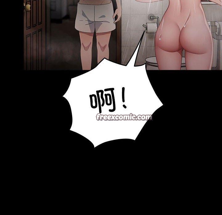 第84话 - 第182.jpg页