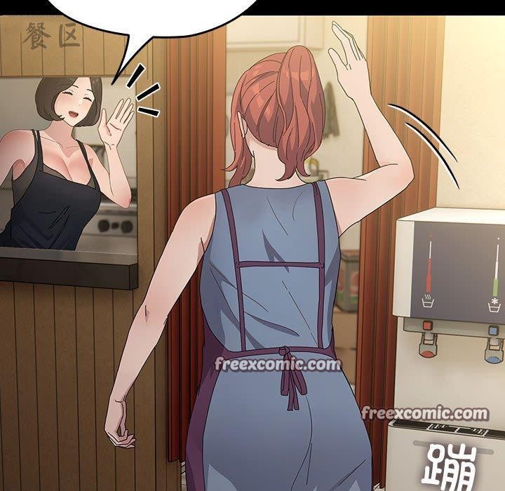 第84话 - 第225.jpg页