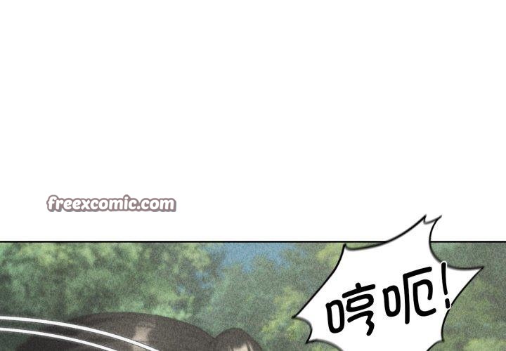 第58话 - 第1.jpg页