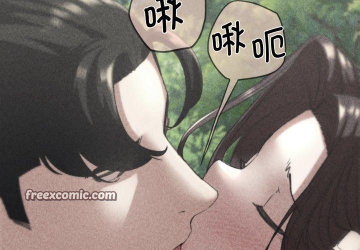 第58话 - 第4.jpg页