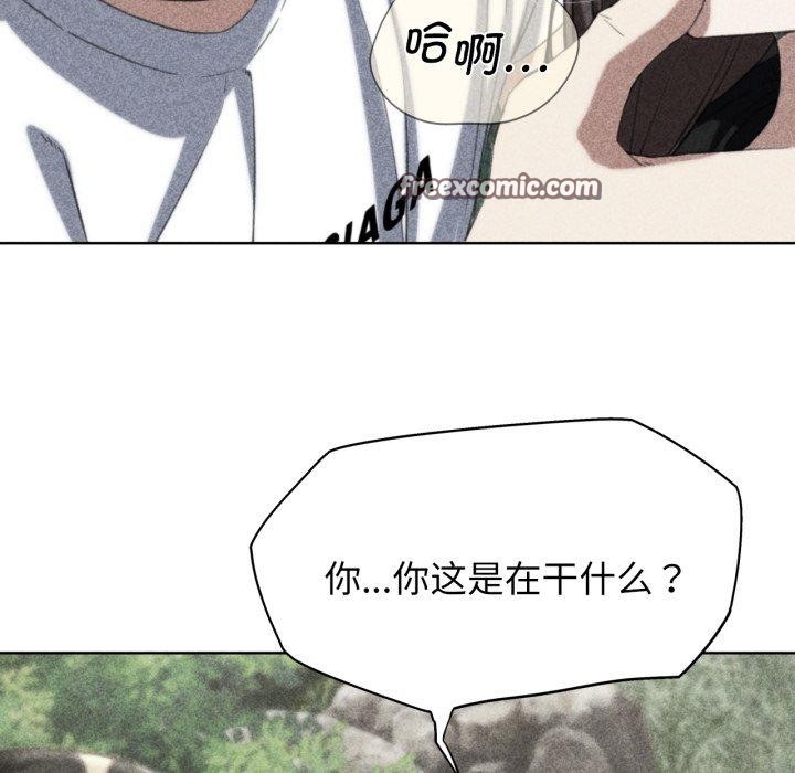 第58话 - 第7.jpg页