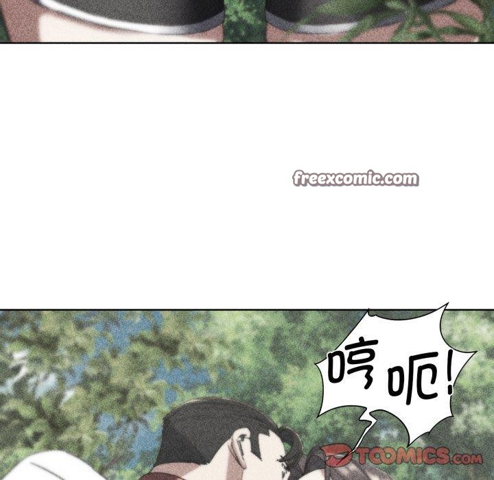第58话 - 第12.jpg页