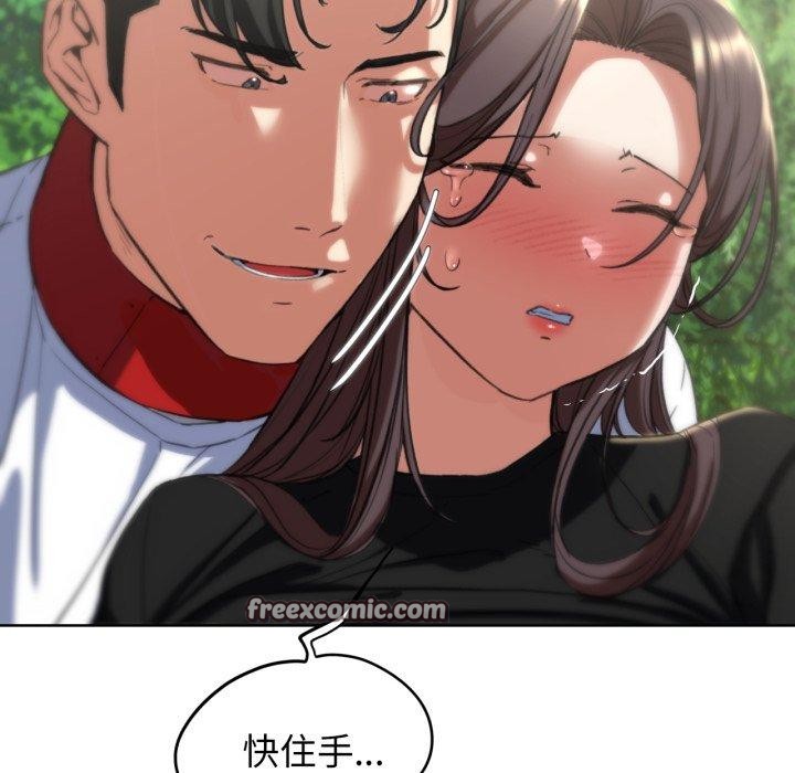 第58话 - 第26.jpg页