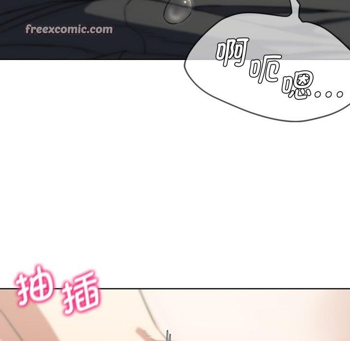 第58话 - 第31.jpg页