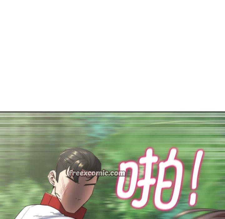 第58话 - 第42.jpg页