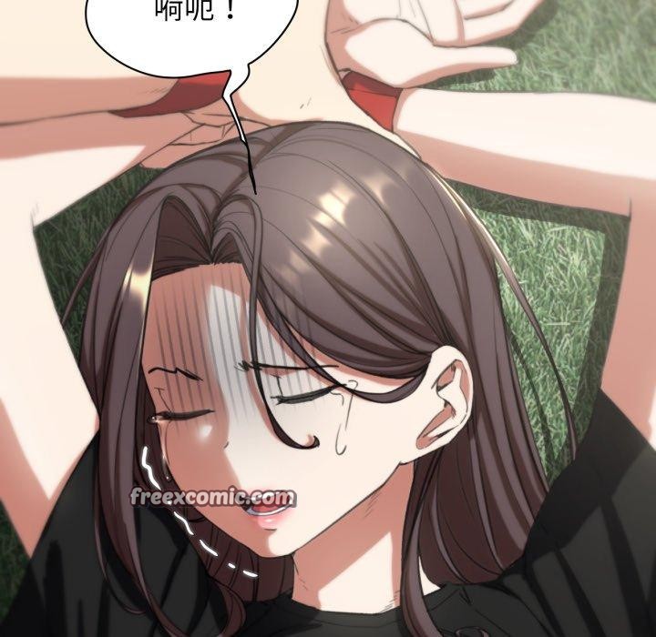 第58话 - 第56.jpg页