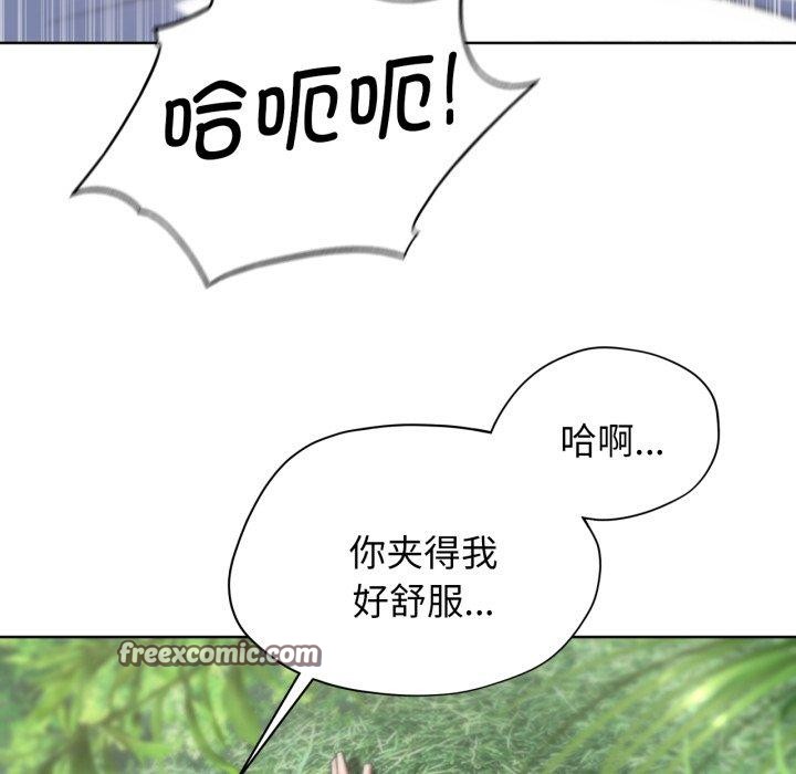 第58话 - 第59.jpg页