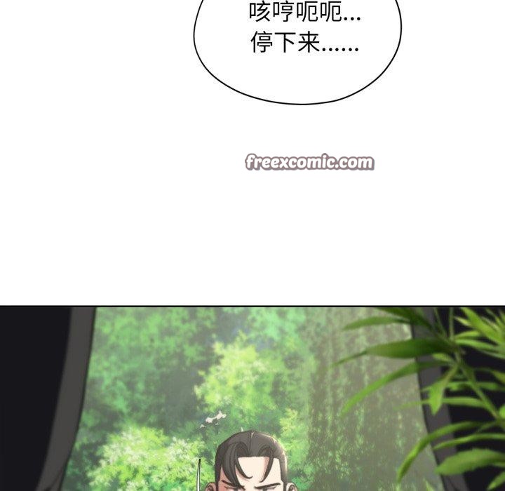 第58话 - 第64.jpg页