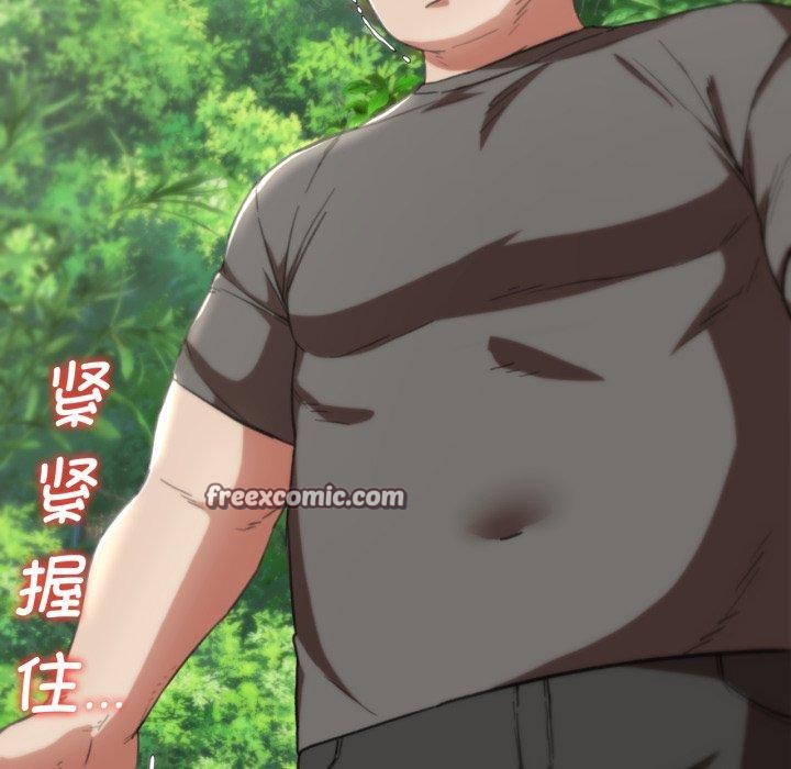 第58话 - 第67.jpg页