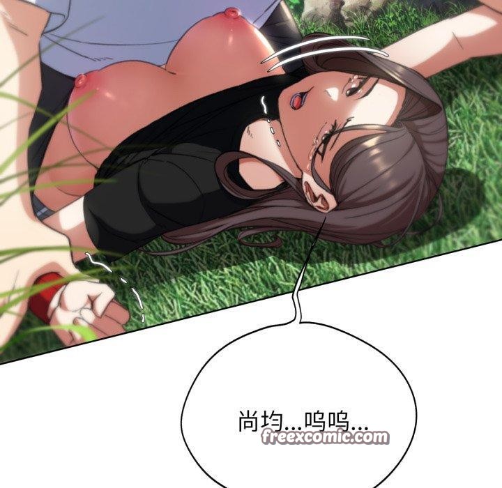 第58话 - 第70.jpg页