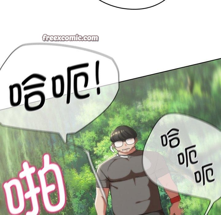 第58话 - 第71.jpg页