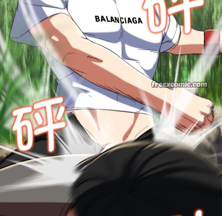 第58话 - 第86.jpg页