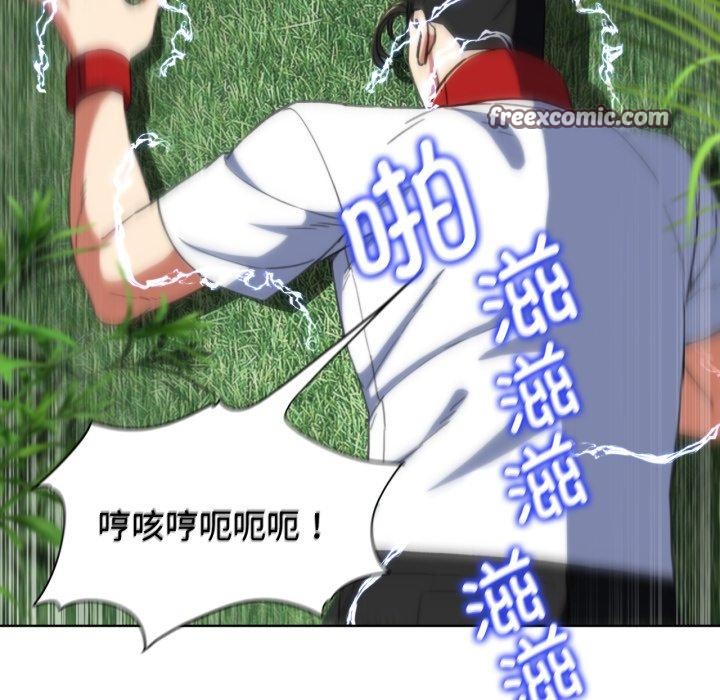 第58话 - 第98.jpg页