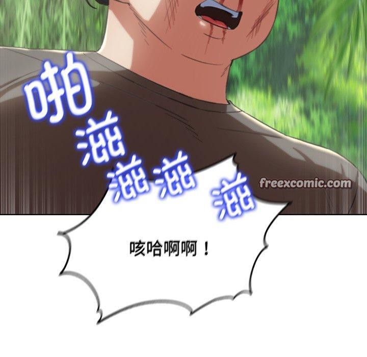 第58话 - 第100.jpg页