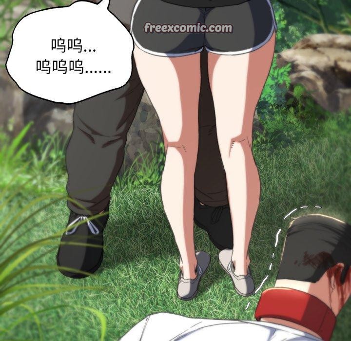第58话 - 第109.jpg页