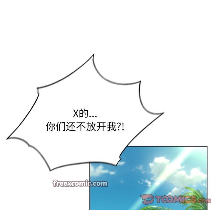 第58话 - 第111.jpg页