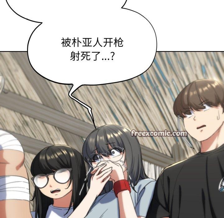 第58话 - 第115.jpg页