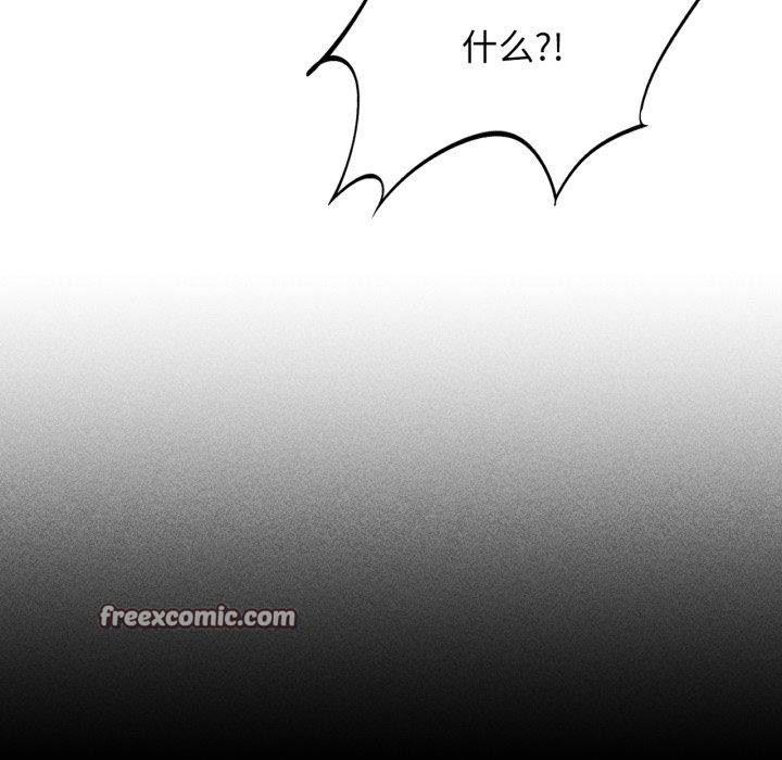 第58话 - 第126.jpg页