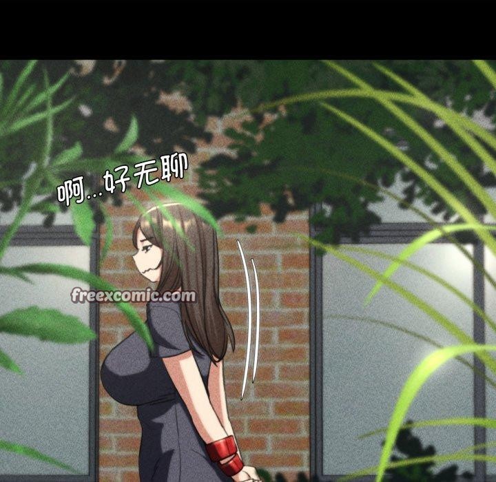 第58话 - 第127.jpg页