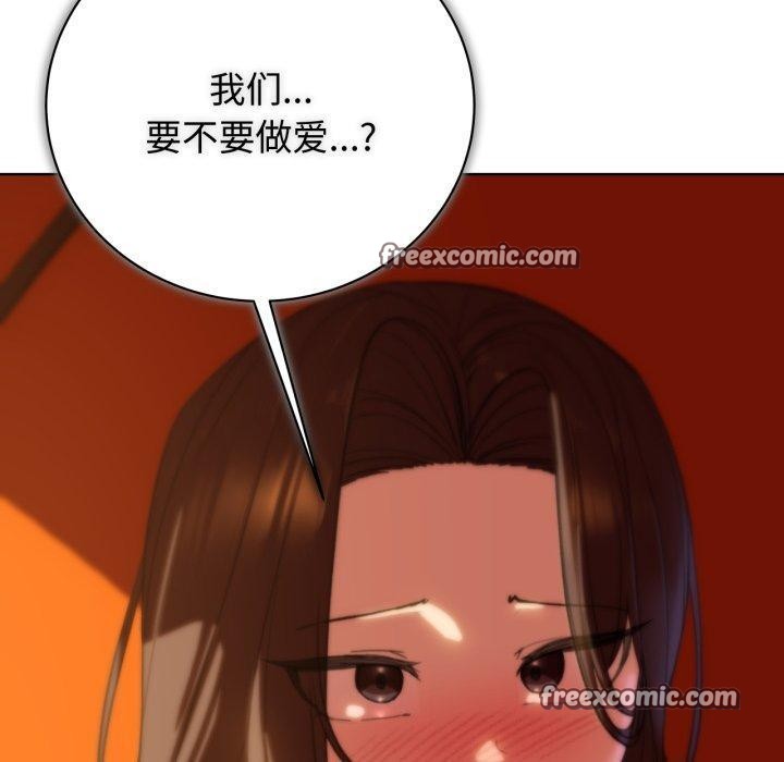 第58话 - 第150.jpg页