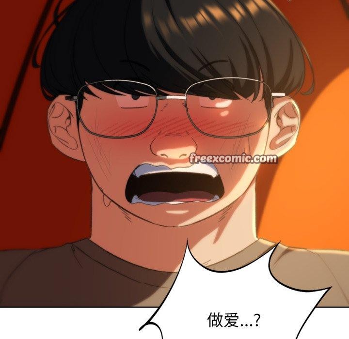 第58话 - 第153.jpg页